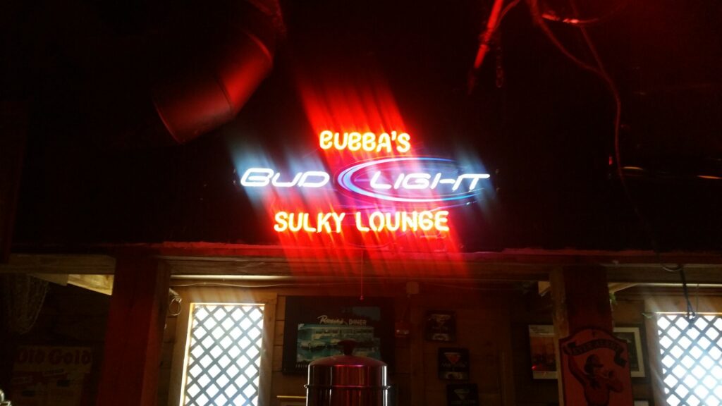 Bubba’s Sulky Lounge