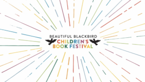 Beautiful Blackbird Children's Book Festival at the Children's Museum & Theatre of Maine @ Children's Museum & Theatre of Maine | Portland | Maine | United States