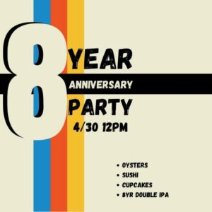 Austin Street Brewery 8-Year Anniversary Party @ Austin Street Brewery | Portland | Maine | United States