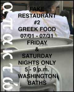 Fake Restaurant #2 at Washington Baths @ Washington Baths | Portland | Maine | United States