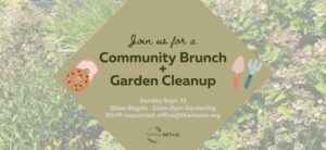 Community Brunch + Garden Cleanup @ Temple Beth El | Portland | Maine | United States