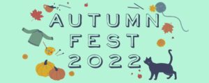 Autumn Fest 2022 @ 155 Washington Ave, Portland, ME 04101-2619, United States | Portland | Maine | United States