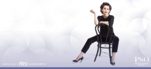 Get Happy! | A Judy Garland Celebration at Merrill Auditorium @ Merrill Auditorium | Portland | Maine | United States