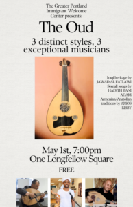 The Greater Portland Immigrant Welcome Center Presents: The Oud at One Longfellow Square @ One Longfellow Square | Portland | Maine | United States