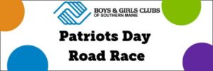 93rd Patriots Day Race for the Kids @ Thames St. Portland, ME | Portland | Maine | United States