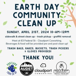 Earth Day Community Clean-Up @ India Street Neighborhood - Meet at 63 Federal Street | Portland | Maine | United States