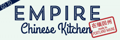 empire kitchen